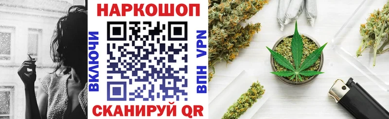 Где можно купить наркотики Калязин КОКАИН Псилоцибиновые грибы МАРИХУАНА Меф мяу мяу