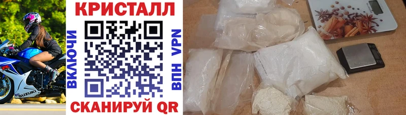 наркота  Калязин  Amphetamine VHQ 