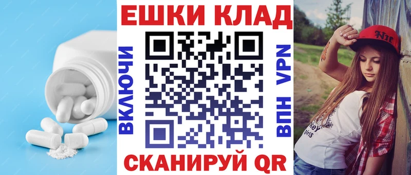 ЭКСТАЗИ диски  купить наркотик  blacksprut ССЫЛКА  Калязин 