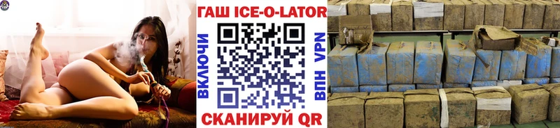 Гашиш 40% ТГК Калязин