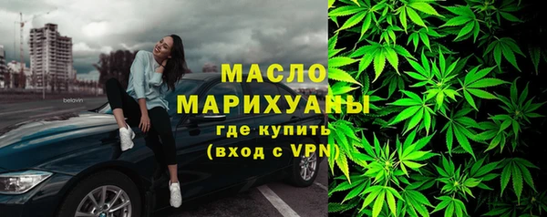 ГАЛЛЮЦИНОГЕННЫЕ ГРИБЫ Зерноград