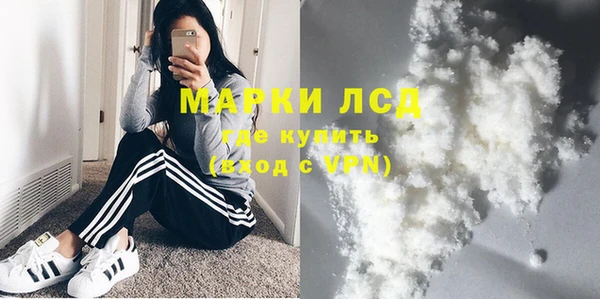 эйфоретик Армянск