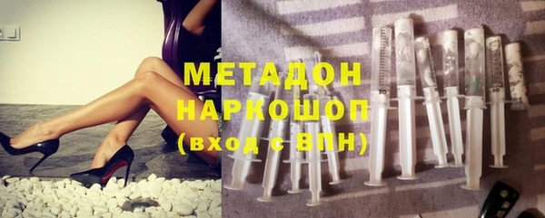 эйфоретик Армянск