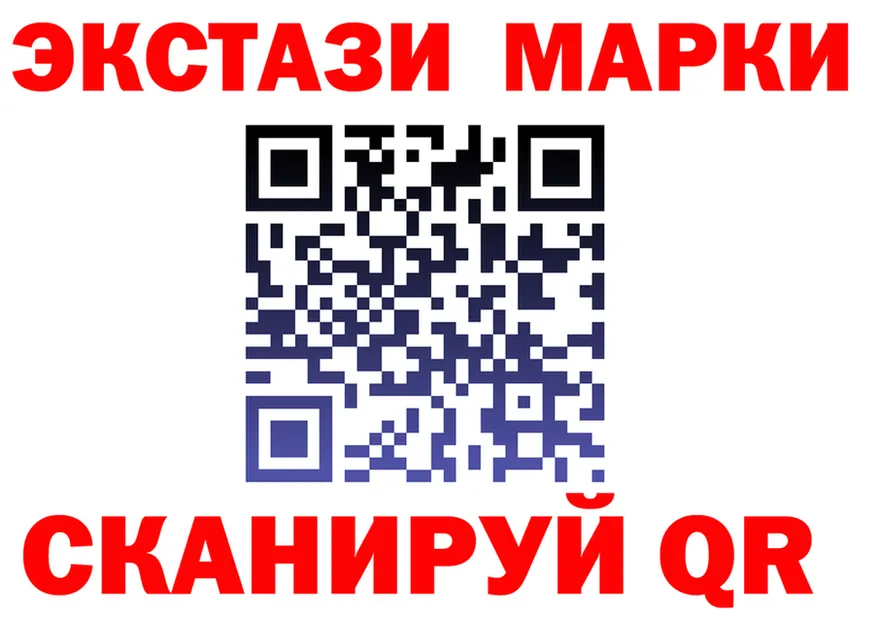 Бутират BDO tor это МЕГА Калязин