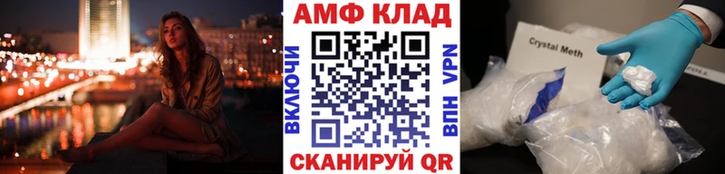 Первитин винт  даркнет сайт  дарк нет какой сайт  Калязин 
