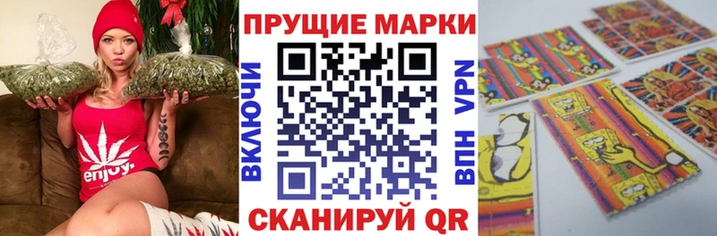 Марки NBOMe 1,5мг ОМГ ОМГ ссылка Калязин