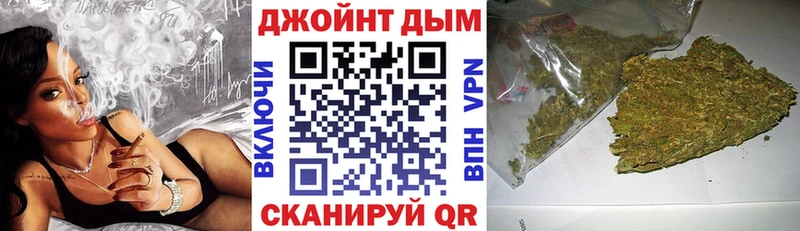 Бошки марихуана гибрид Калязин